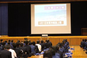 令和2年度 第2学年平和学習会が行われました