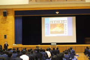 令和2年度 第2学年平和学習会が行われました