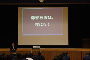 令和2年度 第2学年平和学習会が行われました