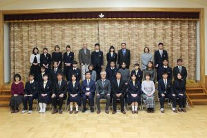 令和2年度 渡辺貢奨学金 交付式が行われました