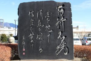 平成30年度 卒業生の皆さまへ