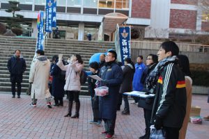 平成30年度 卒業生の皆さまへ