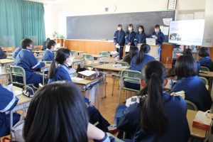 令和2年度 富士山学Ⅱ 全体発表会が行われました