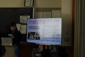 令和2年度 富士山学Ⅱ 全体発表会が行われました