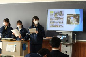 令和2年度 富士山学Ⅱ 全体発表会が行われました