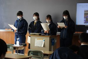 令和2年度 富士山学Ⅱ 全体発表会が行われました