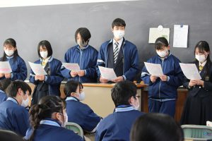 令和2年度 富士山学Ⅱ 全体発表会が行われました