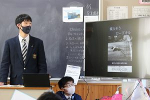 令和2年度 富士山学Ⅱ 全体発表会が行われました