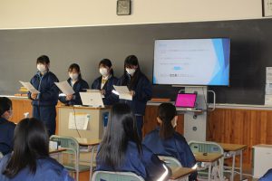 令和2年度 富士山学Ⅱ 全体発表会が行われました