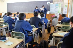 令和2年度 富士山学Ⅱ 全体発表会が行われました