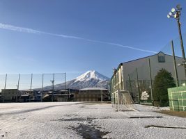 令和3年2月になりました
