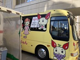 命を救う場所 献血に行こう～吉高編～