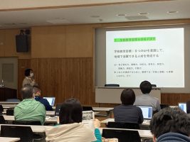 吉田高校 富士山学・教員向け研修会(2回目)が行われました