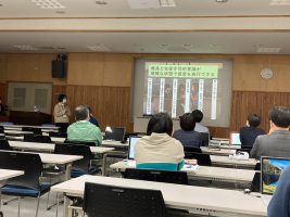 吉田高校 富士山学・教員向け研修会(2回目)が行われました