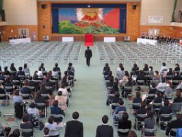 令和2年度 第71回卒業証書授与式が行われました