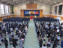 令和2年度 第71回卒業証書授与式が行われました