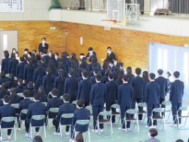 令和2年度 第71回卒業証書授与式が行われました