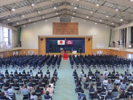 令和2年度 第71回卒業証書授与式が行われました