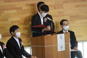 令和2年度 第71回卒業証書授与式が行われました