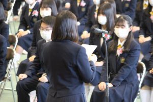令和2年度 第71回卒業証書授与式が行われました