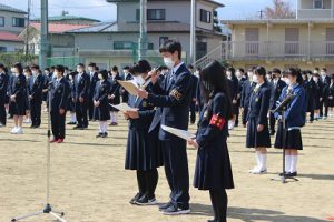 令和3年度 納め式を行いました