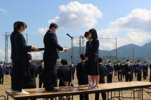 令和3年度 納め式を行いました