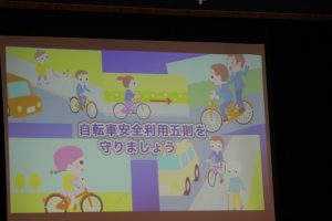令和3年度 交通安全教室が行われました