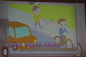 令和3年度 交通安全教室が行われました