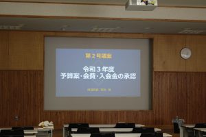 令和3年度前期生徒総会が行われました