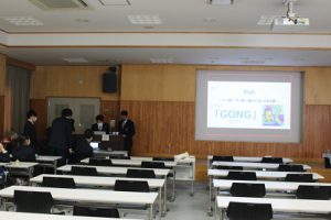 令和3年度前期生徒総会が行われました