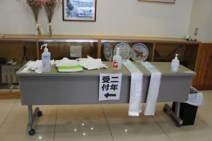 令和3年度PTA学年委員会・PTA総会・保護者進路説明会が行われました