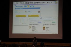 令和3年度PTA学年委員会・PTA総会・保護者進路説明会が行われました