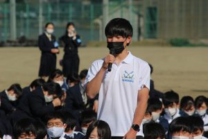 令和3年度山梨県高等学校総合体育大会壮行会が行われました