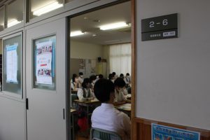 2021年度 第56回 高校生のための文化講演会(オンライン開催)が行われました