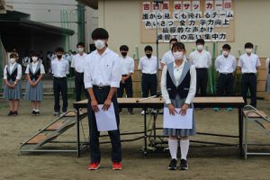 令和３年度納め式(6月)を行いました