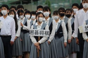 令和3年度 全国大会出場部・野球部壮行会を行いました