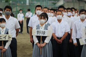 令和3年度 全国大会出場部・野球部壮行会を行いました