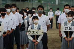 令和3年度 全国大会出場部・野球部壮行会を行いました