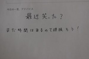 南館２階コモンスペースに・・