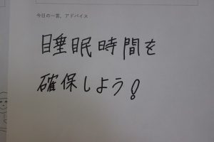 南館２階コモンスペースに・・