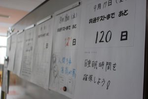 南館２階コモンスペースに・・