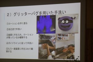 令和3年度山梨県立吉田高等学校 粟井英朗環境財団 助成事業 理数科「課題研究」発表会が開催されました