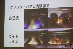 令和3年度山梨県立吉田高等学校 粟井英朗環境財団 助成事業 理数科「課題研究」発表会が開催されました