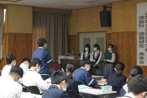 令和3年度山梨県立吉田高等学校 粟井英朗環境財団 助成事業 理数科「課題研究」発表会が開催されました