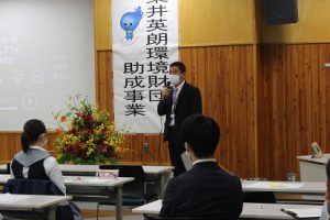 令和3年度山梨県立吉田高等学校 粟井英朗環境財団 助成事業 理数科「課題研究」発表会が開催されました
