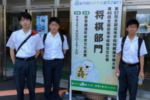 囲碁将棋かるた部