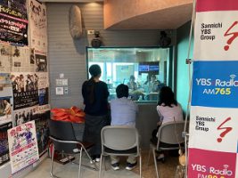 YBSラジオ Bloomin’ 「RADIO High School」に放送部が出演しました