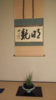 茶道部 夕ざり茶会研修会が開催されました