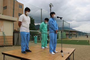 令和3年度納め式を行いました