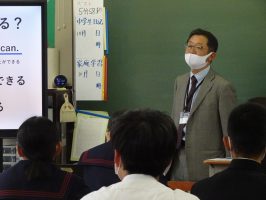 下吉田中学校出前授業(高校の先生方から学ぶ会）に行ってきました